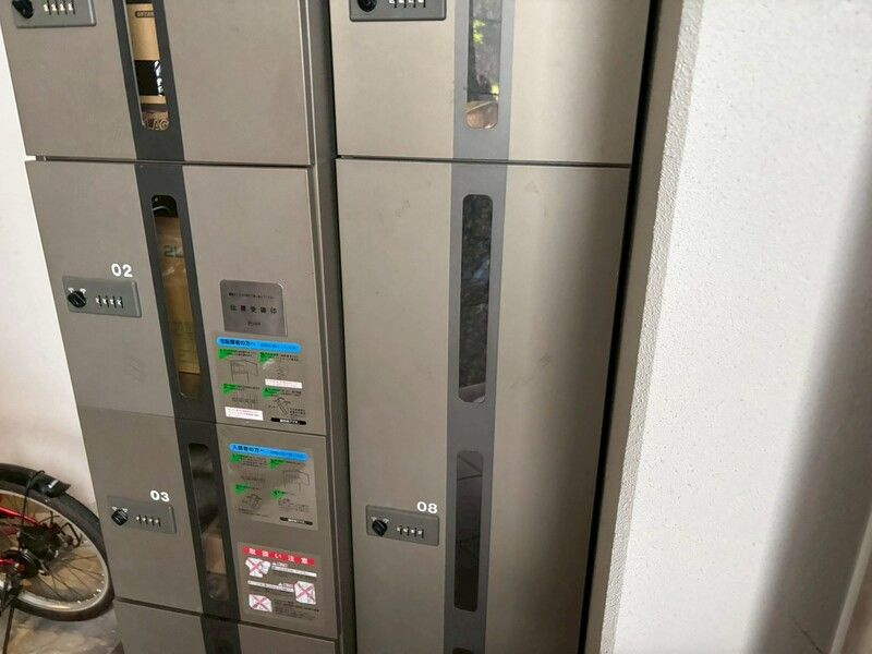 アランチァ花隈