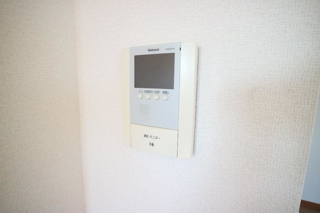 コンフォールのセキュリティ