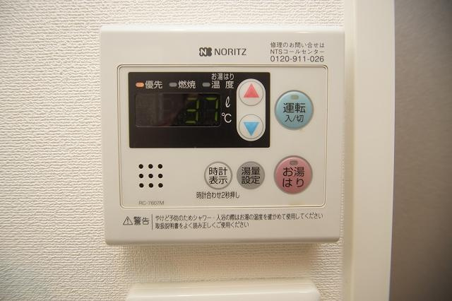 S-FORT高宮の設備