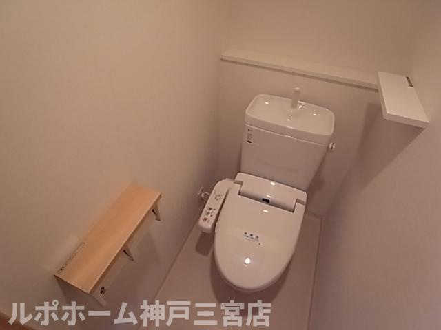 アーバングリーン神戸元町のトイレ