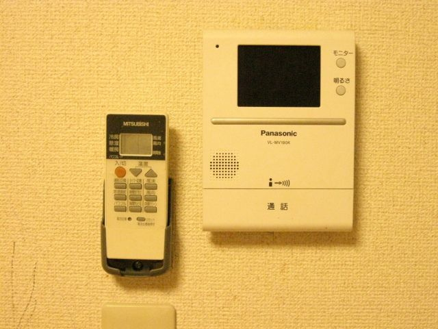 トーナスのセキュリティ