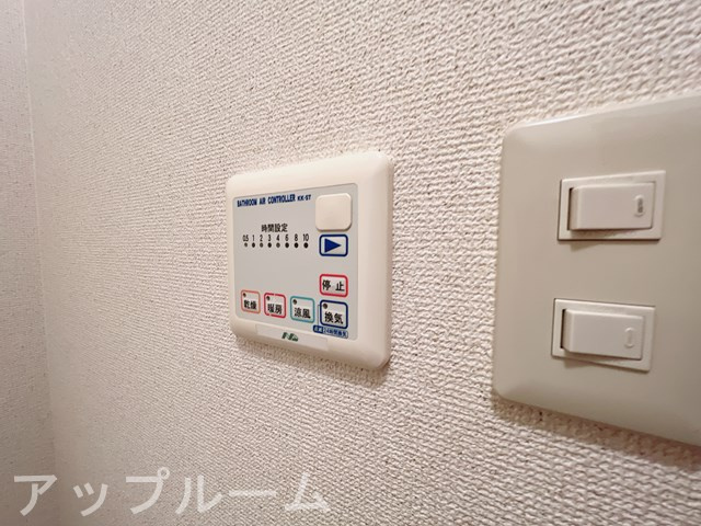 ヒルズ愛の設備