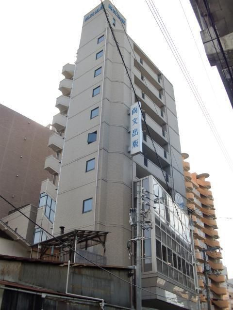 エリーな横川