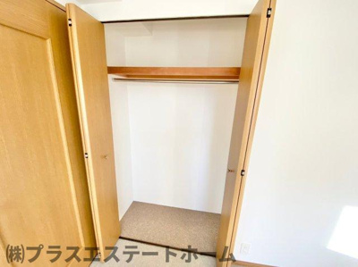 【収納】 | ワコーレシエラ神戸