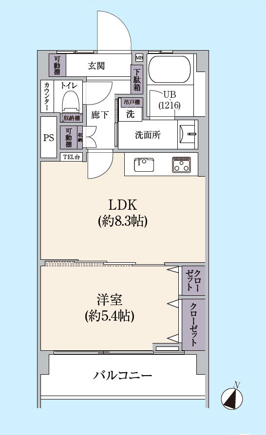 原宿第２コーポ