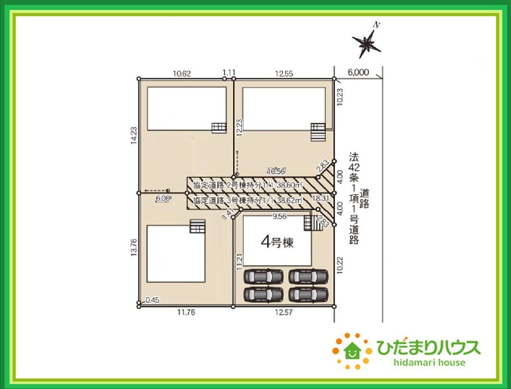 いわき市中岡町第7　新築戸建　4号棟の間取り|小中学校が近く、お子様の通学も安心♪