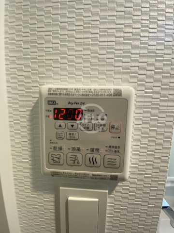 ファーストフィオーレ大阪城イーストの設備|ファーストフィオーレ大阪城イースト　浴室乾燥機