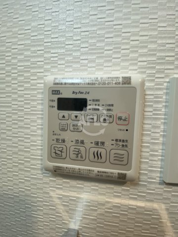 ファーストフィオーレ大阪城イーストの設備|ファーストフィオーレ大阪城イースト　浴室乾燥機