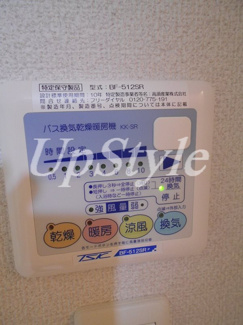 【設備】 | シーフィルム入谷