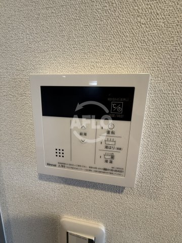 プレサンス東小橋エレディータの設備|プレサンス東小橋エレディータ　給湯器