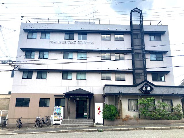 コム・ル・ヴァン岡本