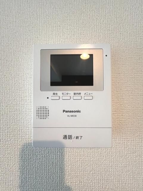 マンション池尻グリーンパークのその他