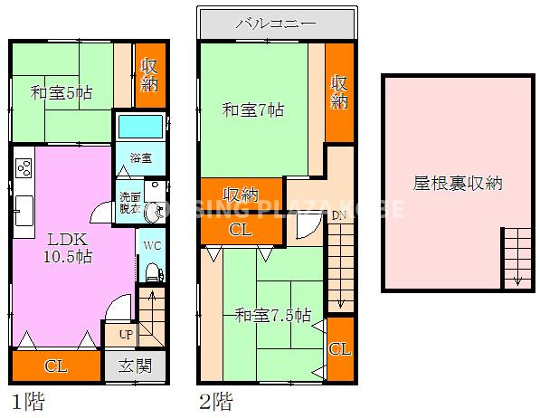 海岸通貸家の間取り