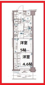 【間取り】 | パレステージ西新井みどり公園