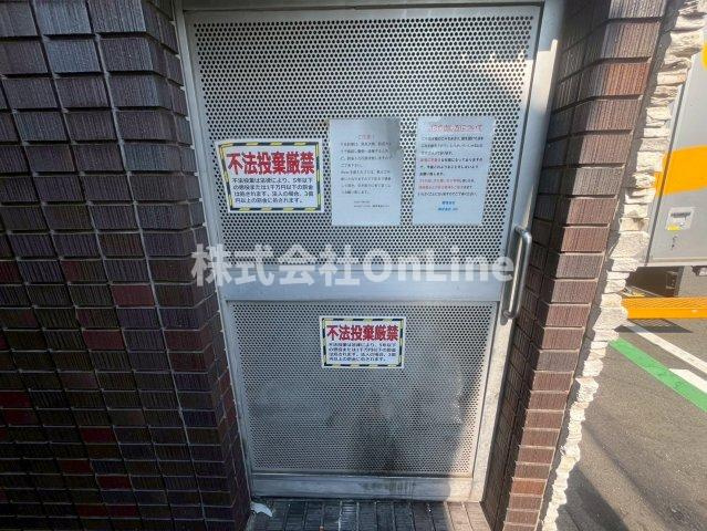 ノアーズアーク88のその他共用部分