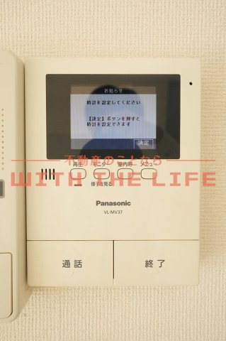 サンライト津福【10,000円キャッシュバック対象物件】のセキュリティ