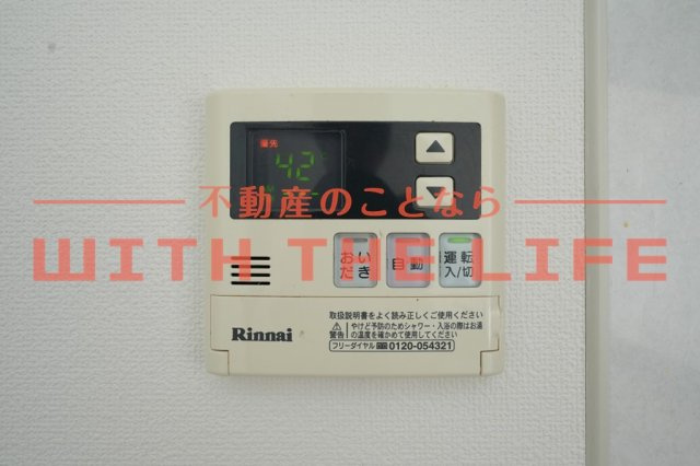 サンライト津福【10,000円キャッシュバック対象物件】の設備|収納もある玄関です