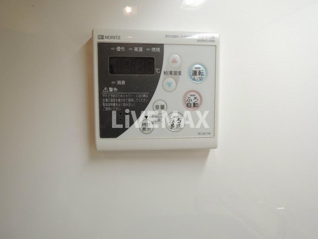 【設備】アミティエ扇町公園