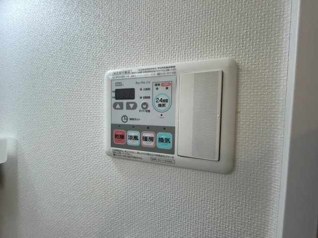 ※同間取り　別室