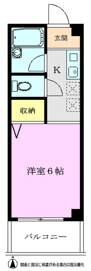 【間取り】 | 十番館