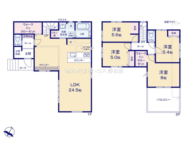 野田市上花輪7期　新築戸建　1号棟の間取り|4LDK+土間収納