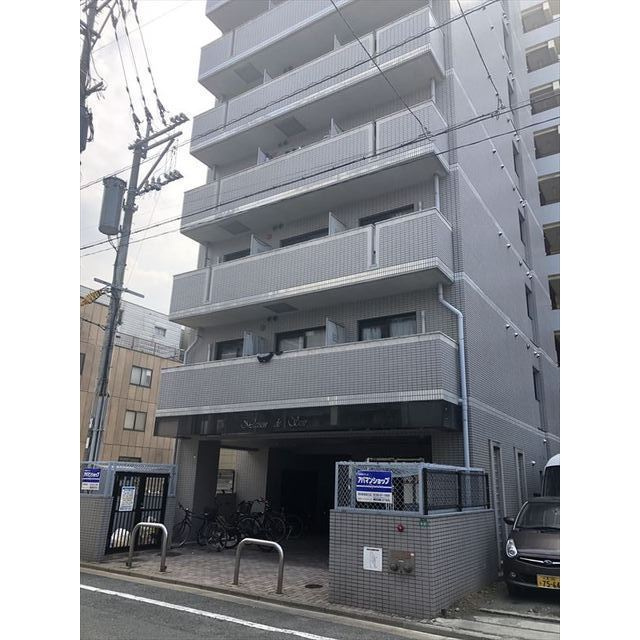 メゾン・ド・ソワール