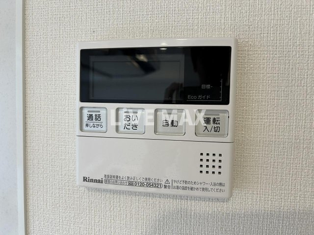 【設備】グランカーサ上野入谷 