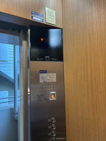 ワコーレ苦楽園レジデンスのその他