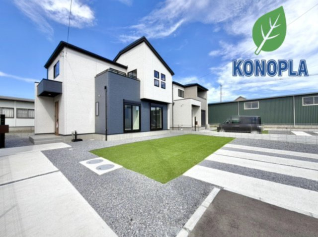 【新築戸建】太田市新田上江田町