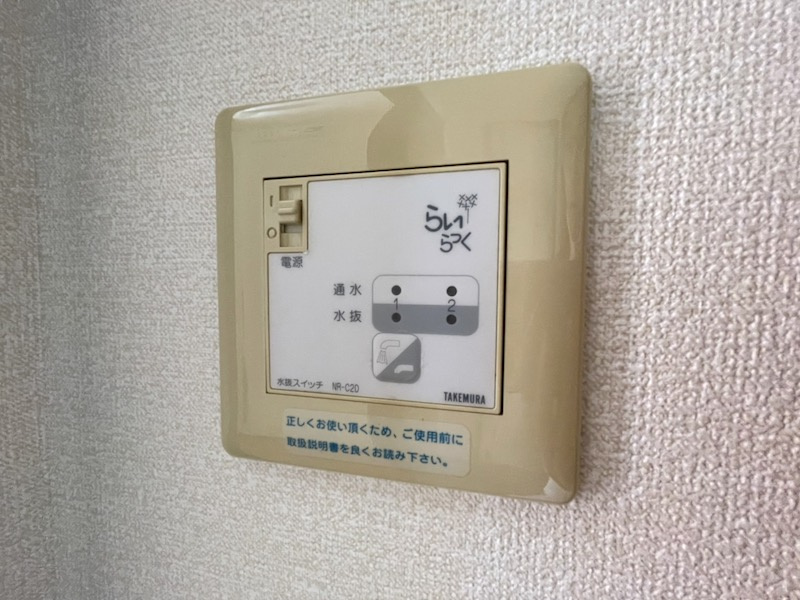 ドゥー・エスパースの設備