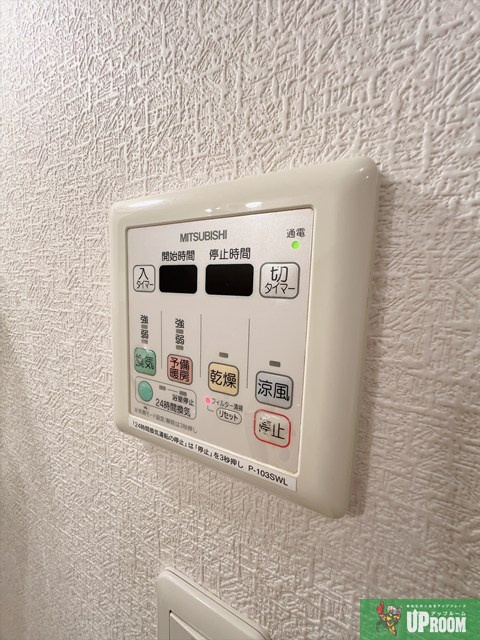レーべスト平安の設備