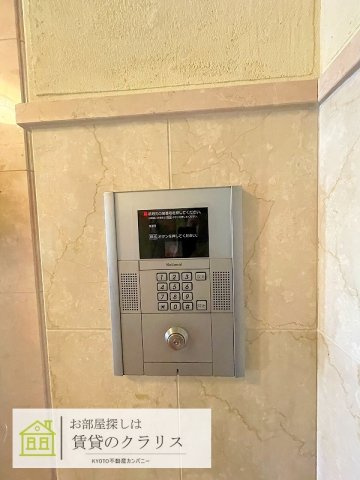ファネージオ