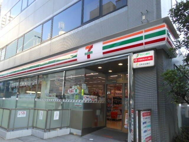 グランド・ガーラ三田のその他