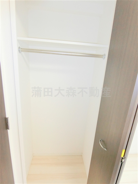 アイル大森壱番館の収納|クローゼット