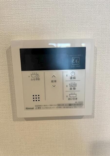 ＡＬＵＮＡ　千歳船橋の設備