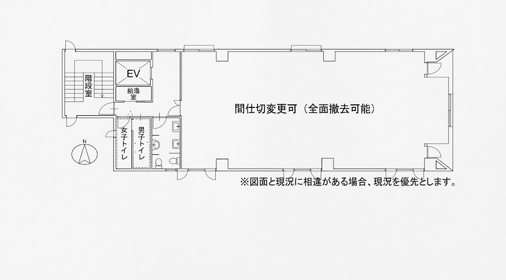 本町パートナーズビルの間取り