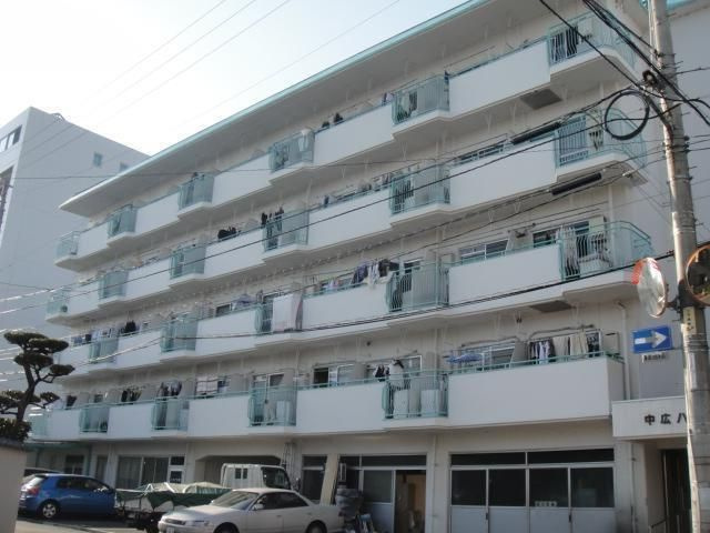 中広ハイム