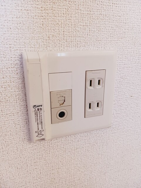 メゾン　シャトルのその他|その他