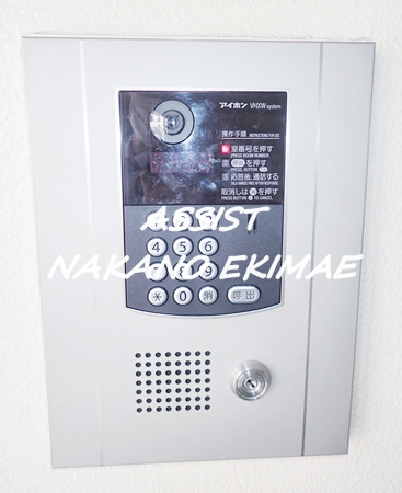 イズミタダマンションのセキュリティ|オートロック