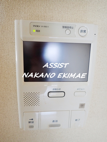 イズミタダマンションのセキュリティ|モニターホン