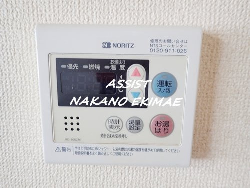 イズミタダマンションの内装|別号室：参考写真
