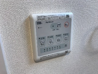 hermanaⅡ（エルマーナ）の設備|浴室乾燥機