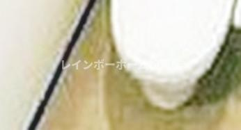 足立区南花畑３丁目のアパートのトイレ