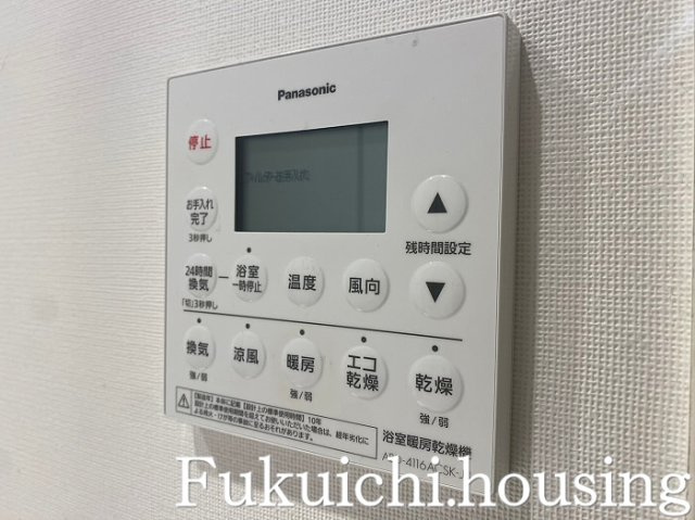 ピアース明大前のその他