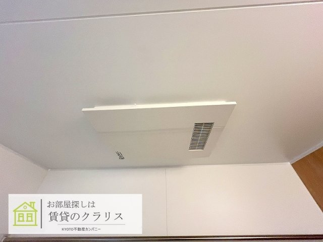 サンメゾン寿々