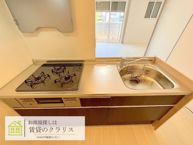 サンメゾン寿々