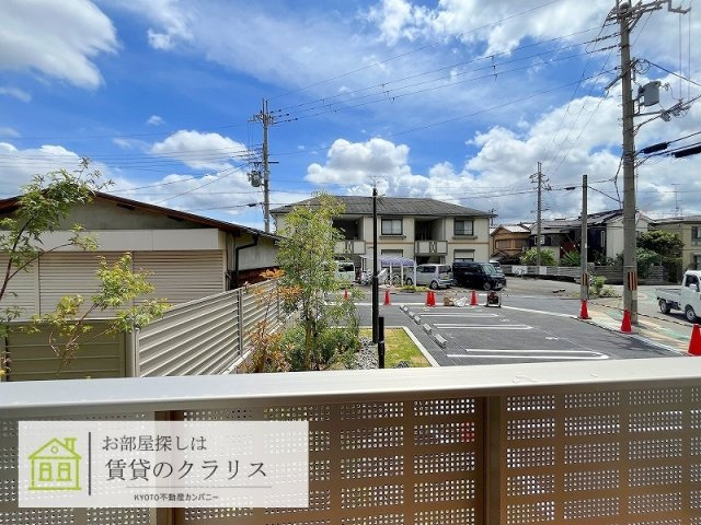 サンメゾン寿々