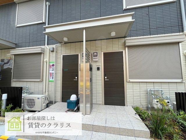 サンメゾン寿々