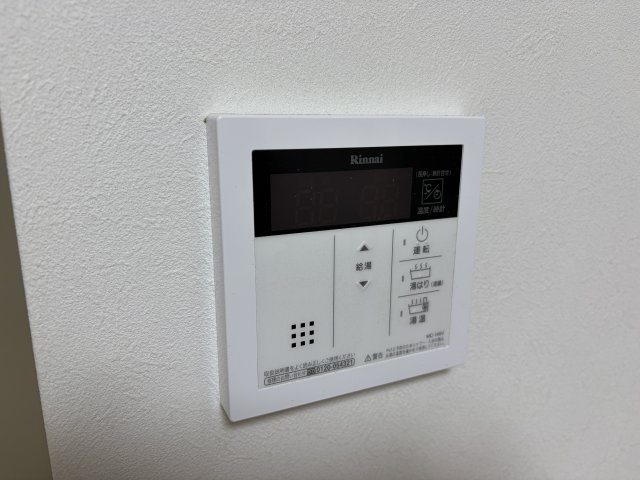ハイツKｰ15の設備