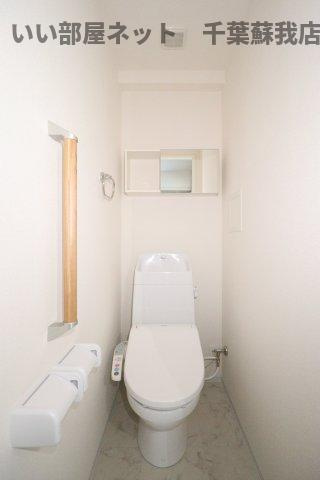 アーバンパレスのトイレ|トイレも気になるポイント